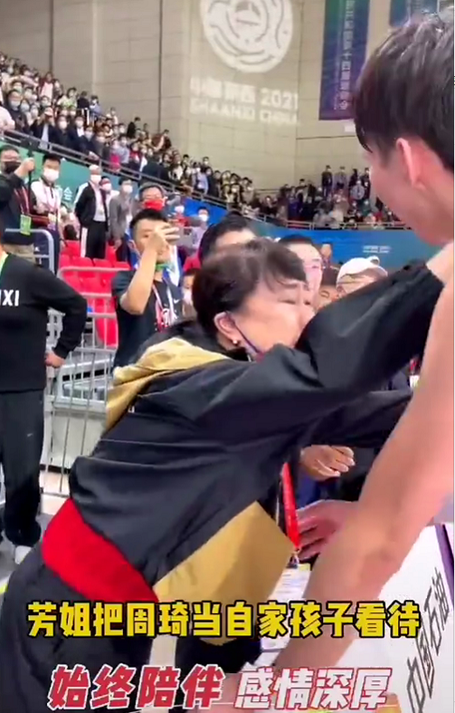 关于周琦赛点兑现，利物浦淘汰罗马晋级四强，主帅激动落泪的信息